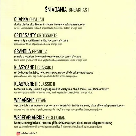 Barbakan Old Town Krakau